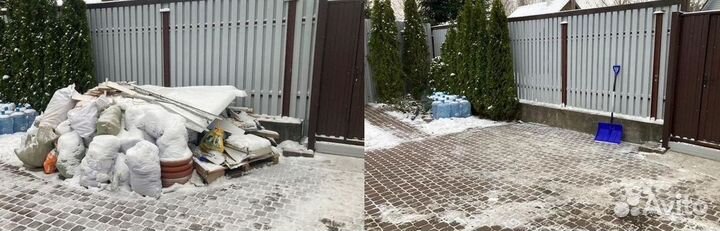 Вывоз строительного мусора