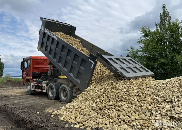 Доставка щебня