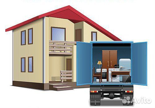 Перевозки межгород от 200 км