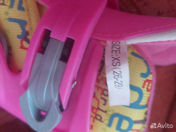 Роликовые коньки детские раздвижные 26-29