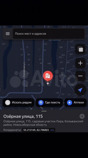 Участок 12 сот. (СНТ, ДНП)
