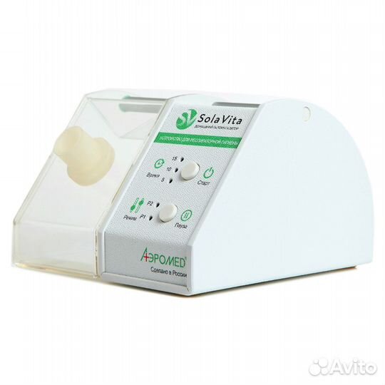 Галоингалятор CB-01 солавита