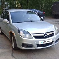 Opel Vectra 2.2 AT, 2005, 250 000 км, с пробегом, цена 400 000 руб.