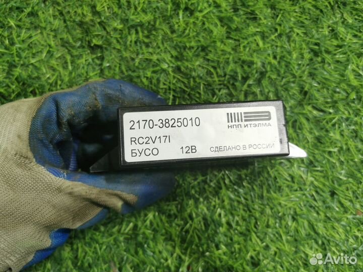 Блок управления стеклоочистителем на Лада Приора