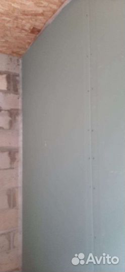 Муж на час, мастер на час