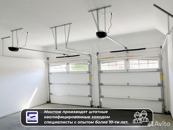 Ворота подъемные