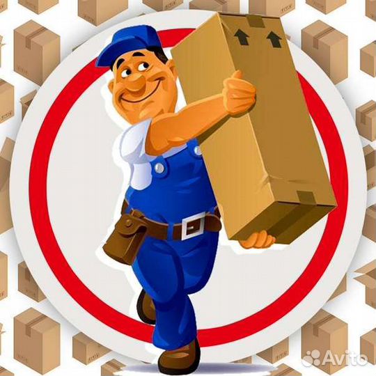 Грузчики и разнорабочие