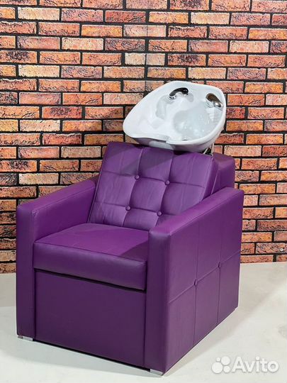 Парикмахерское кресло “Аврора” фиолетовый