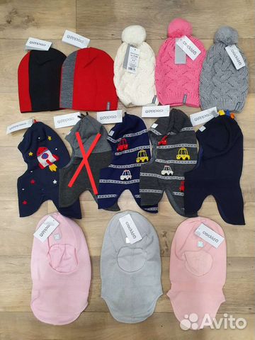 Шапка шлем демисезонная Crockid Новая