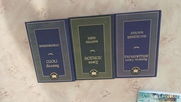 Книги. Новые. В отличном состоянии