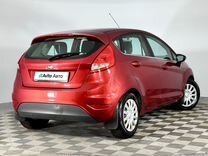 Ford Fiesta 1.4 MT, 2008, 125 376 км, с пробегом, цена 637 000 руб.