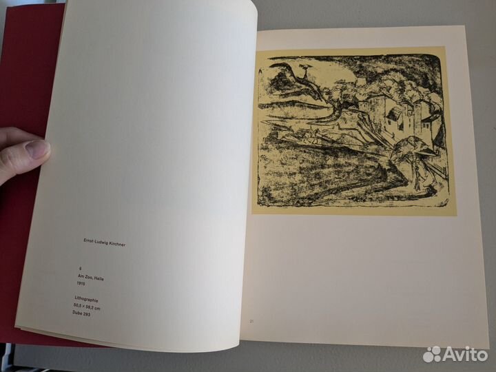 Книга графики немецкий экспрессионизм