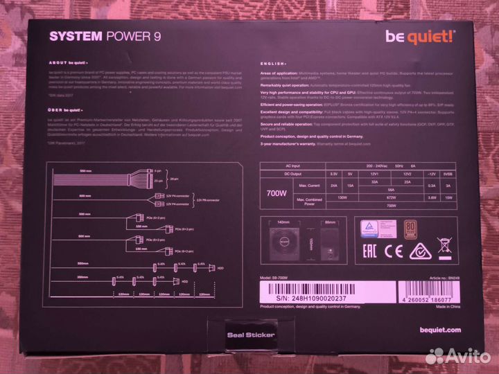 Be quiet system power 9 700w