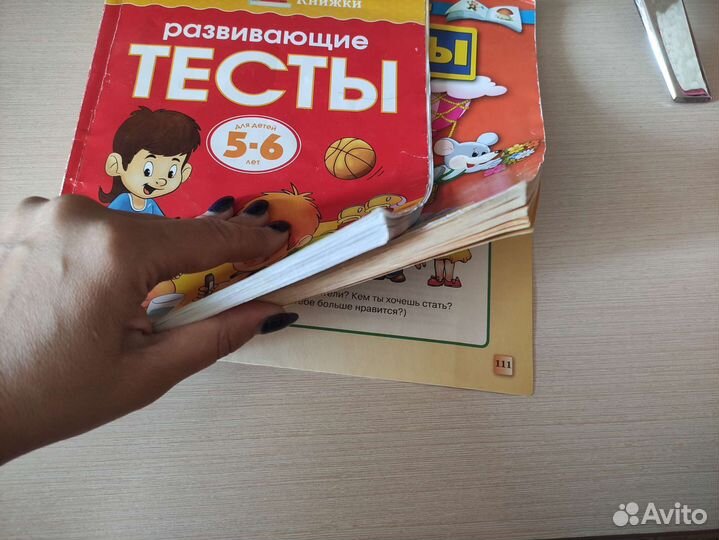 Развивающие книги прописи 3-5 лет