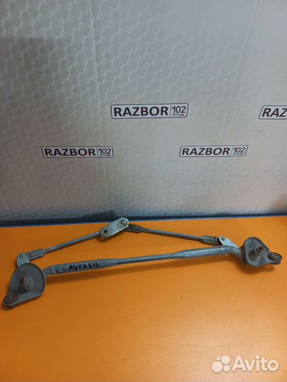 Трапеция дворника Toyota Avensis