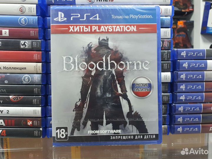 Bloodborne PS4