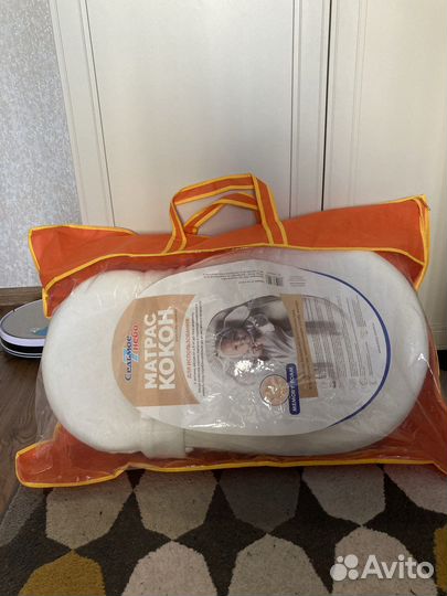 Кокон для новорожденных Седьмое небо