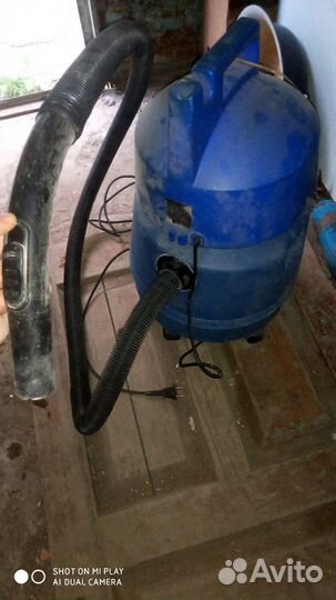Профессиональный Пылесос