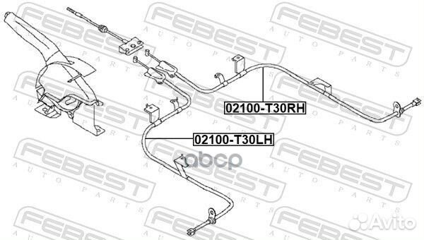 Трос стояночного тормоза прав 02100T30RH Fe