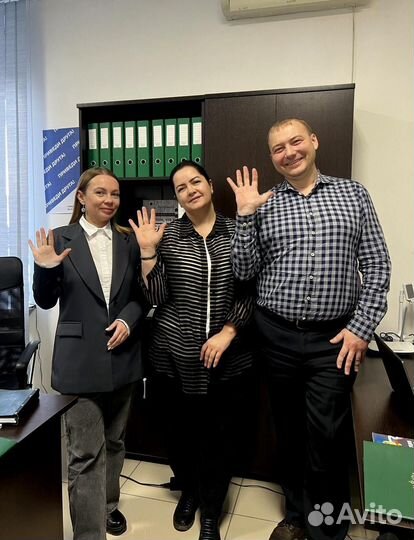 Франшиза Всё хорошо