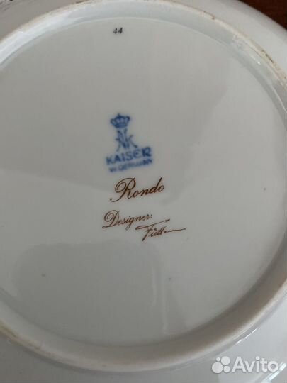 Коллекционные тарелки. Kaiser. Германия