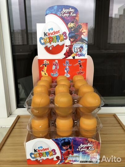 Леди Баг и супер Кот коллекция киндер (много )