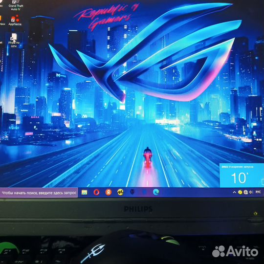 Компьютер для игр