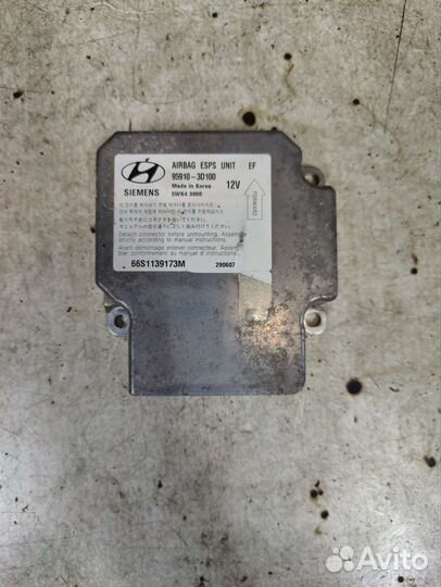 Блок управления SRS Hyundai sonata 4 EF