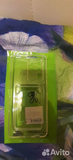 Чехол на Samsung Galaxy S20 ultra