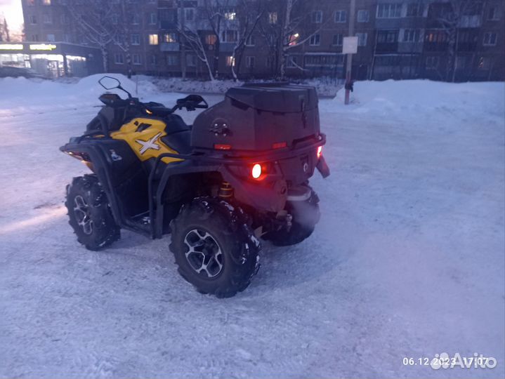 CAN-AM Outlander XMR 650EFI