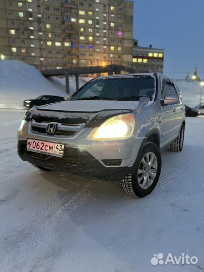 Литые диски r16 Honda