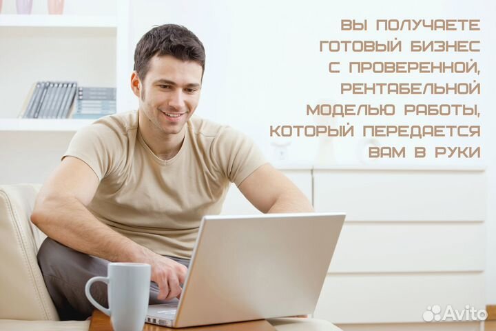 Действующий магазин на маркетплейсе ozon / озон