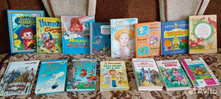 Детские книги