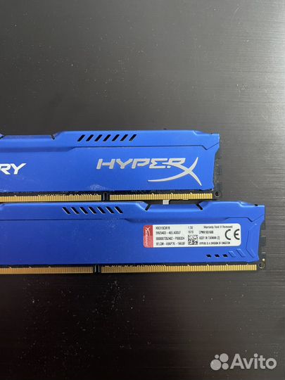 Системный блок