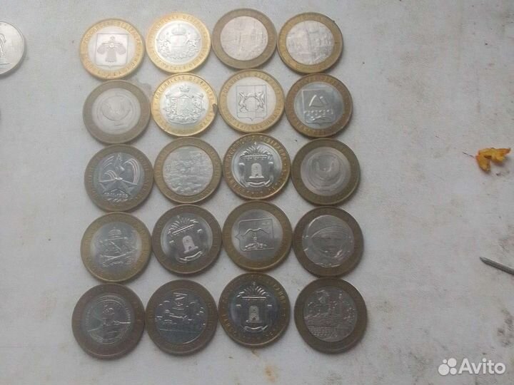 Юбилейные монеты