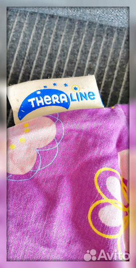 Подушка для беременных и кормления Theraline 170см