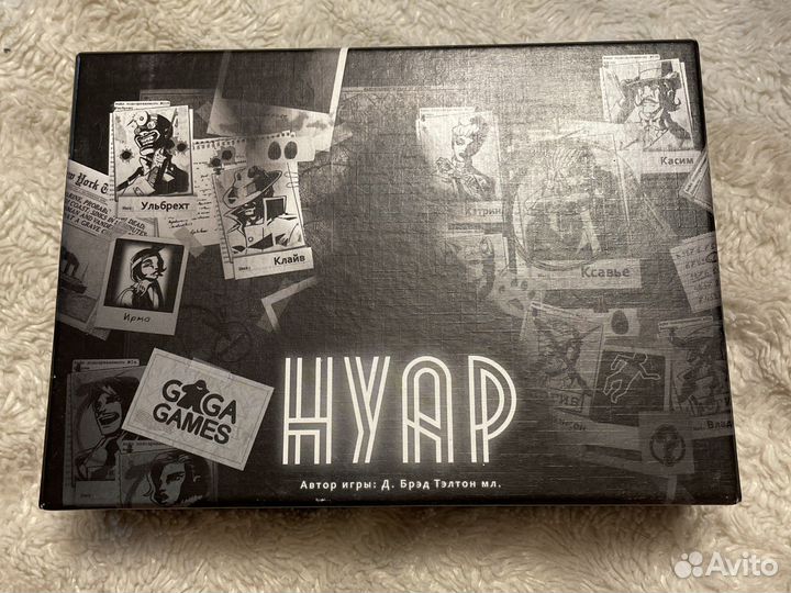 Настольная игра Нуар