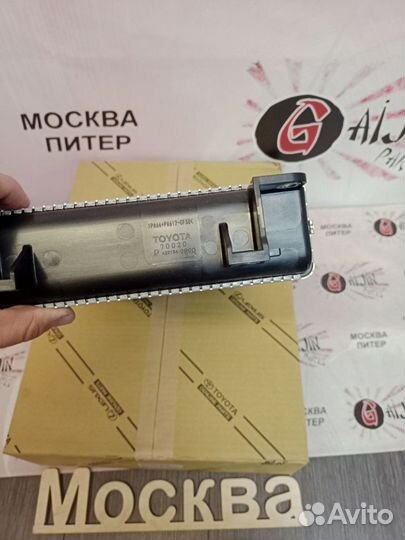 Интеркуллер левый Toyota Land Cruiser 300