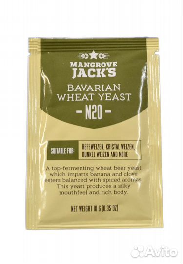 Дрожжи Mangrove Jack's M20