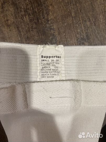 Защита паха