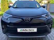 Toyota RAV4 2.0 CVT, 2016, 109 000 км, с пробегом, цена 2 545 000 руб.