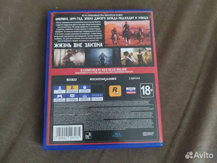 Red dead rebemption 2