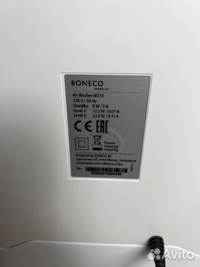 Очиститель воздуха Boneco w210
