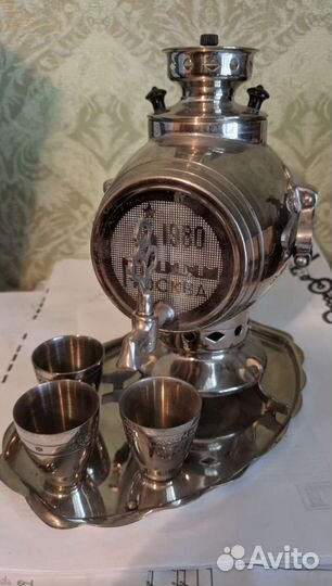 Сувенирный самовар СССР