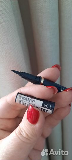 Декоративная косметика б/у пакетом