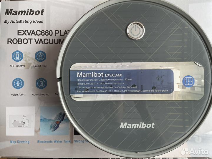 Робот пылесос mamibot exvac660