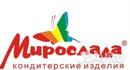 Требуется рабочий кондитерского цеха
