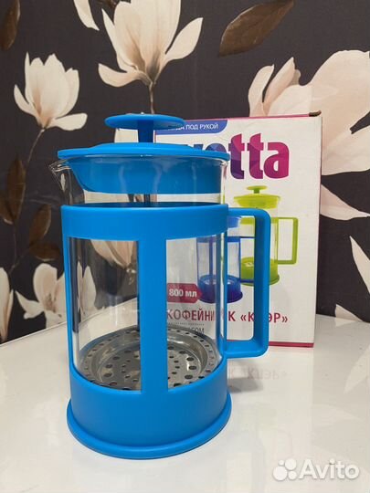 Френч-пресс/кофейник 800 мл