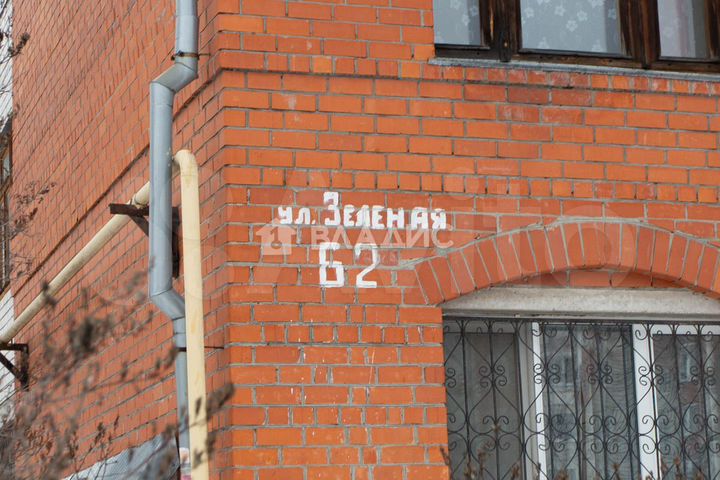 5-к. квартира, 155,9 м², 5/6 эт.