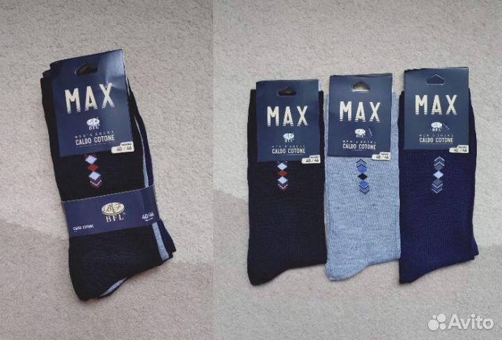 Носки мужские 40-46
